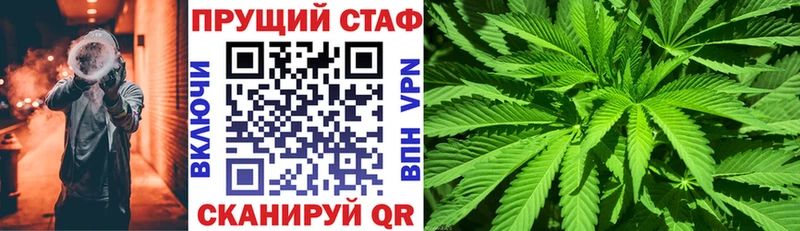 Магазин наркотиков Кушва COCAIN  Мефедрон  ГАШИШ  МАРИХУАНА 