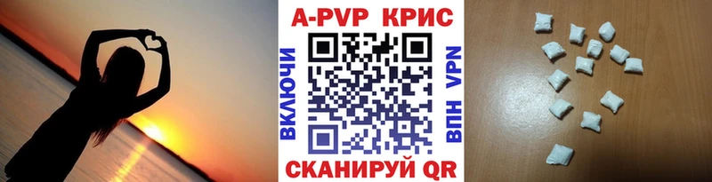 Альфа ПВП СК  Кушва 