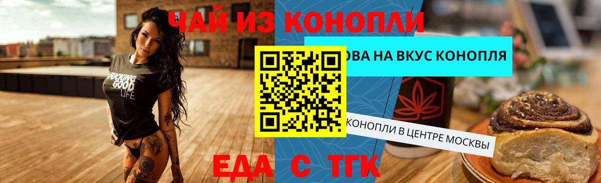  COCAIN Кушва