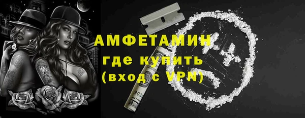 мет Нея