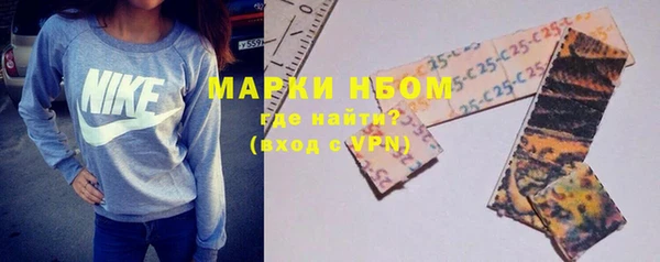 мет Нея
