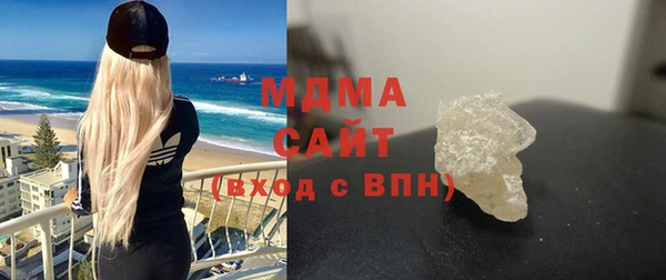 мет Нея