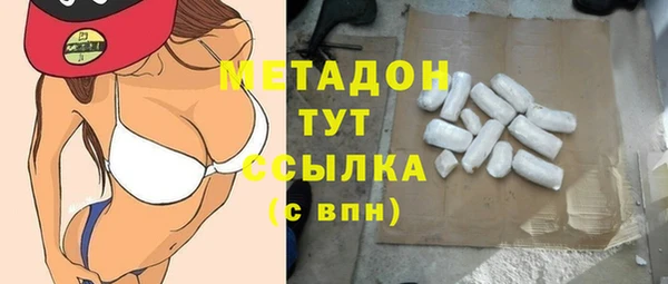 мет Нея