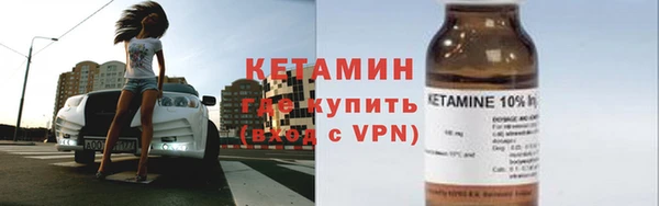 мет Нея
