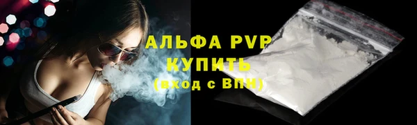 мет Нея