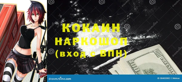 мет Нея