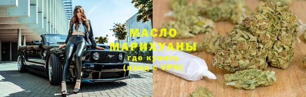 MDMA Билибино