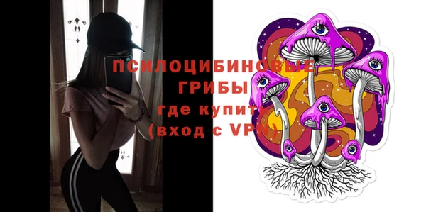 мет Беслан