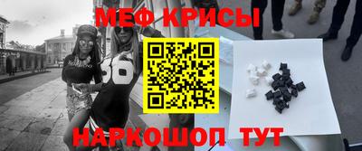 ALPHA PVP Волжск