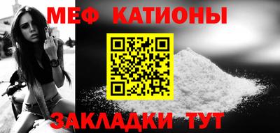 амфетамин Волжский