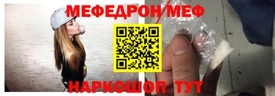 каннабис Волгодонск