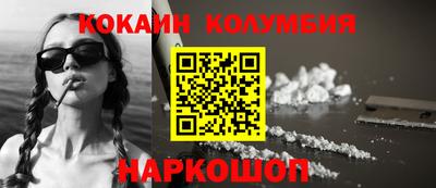 амфетамин Волжский