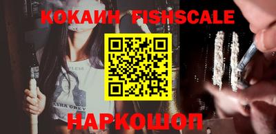 a pvp Волгодонск