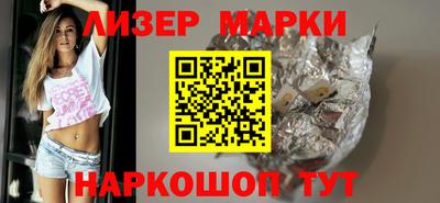 ALPHA PVP Волжск