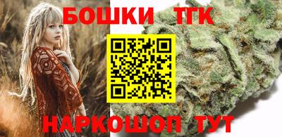 спайс Волжский