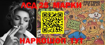 мдпв Абакан