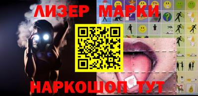 амфетамин Волжский