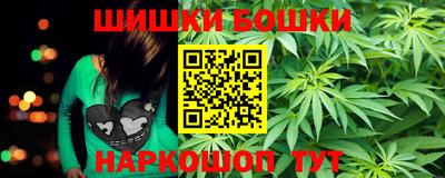 a pvp Волгодонск