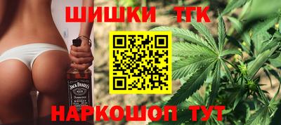 спайс Волжский