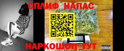 амфетамин Волжский