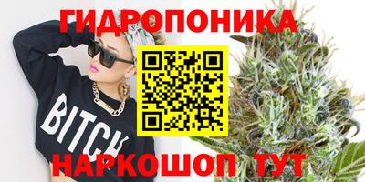 ALPHA PVP Волжск