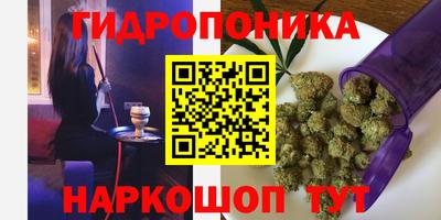 ALPHA PVP Волжск