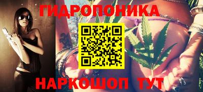 спайс Волжский