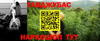 амфетамин Волжский