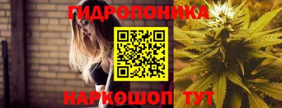 ALPHA PVP Волжск