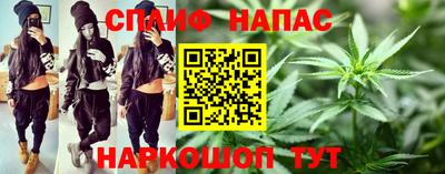 a pvp Волгодонск