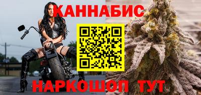 амфетамин Волжский