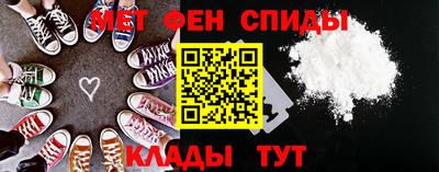 a pvp Волгодонск