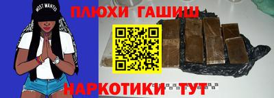 a pvp Волгодонск