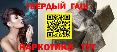 a pvp Волгодонск