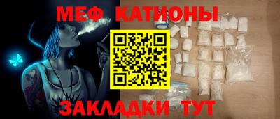 a pvp Волгодонск