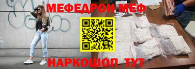 a pvp Волгодонск