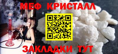 a pvp Волгодонск