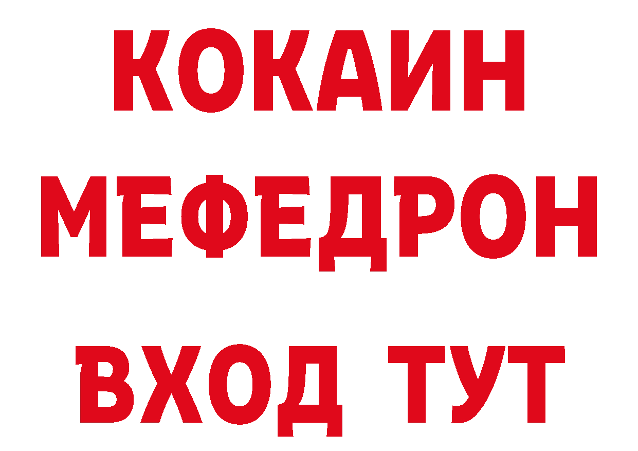 Как найти закладки? сайты даркнета клад Кушва