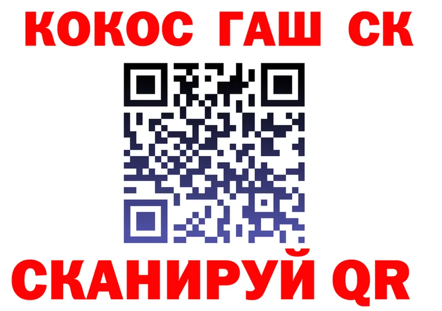 Alpha PVP СК КРИС tor мориарти MEGA Кушва