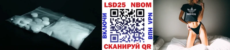 ЛСД экстази кислота  купить наркотики цена  Кушва 