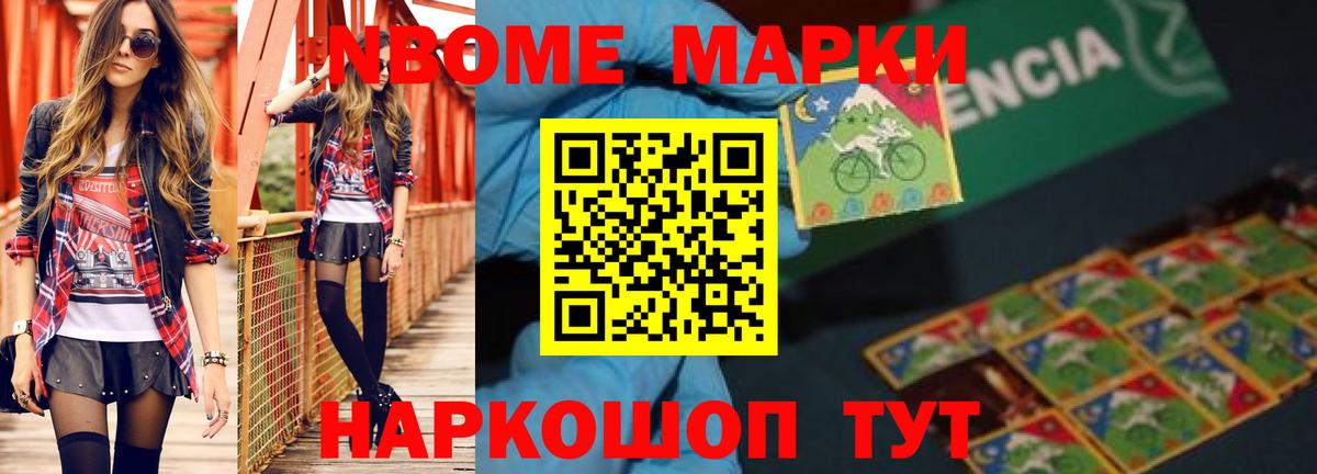 ЛСД экстази ecstasy Кушва