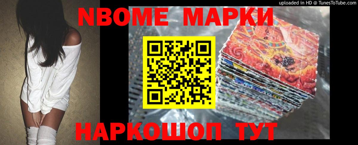 ЛСД экстази ecstasy  Кушва  LSD-25 экстази кислота 