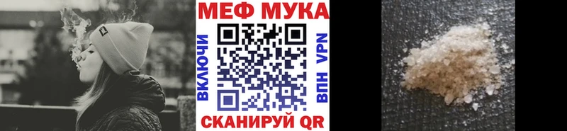 KRAKEN ссылки  Кушва  МЯУ-МЯУ мяу мяу 
