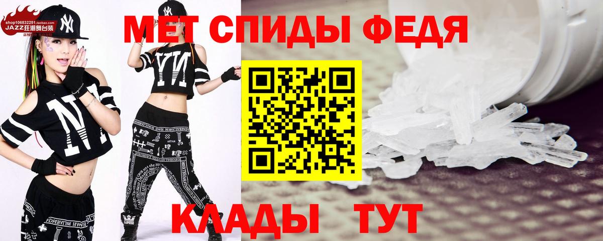 Кушва  Марихуана  Вход с VPN  Лсд 25  Мефедрон кристаллы  Гашиш  COCAIN 
