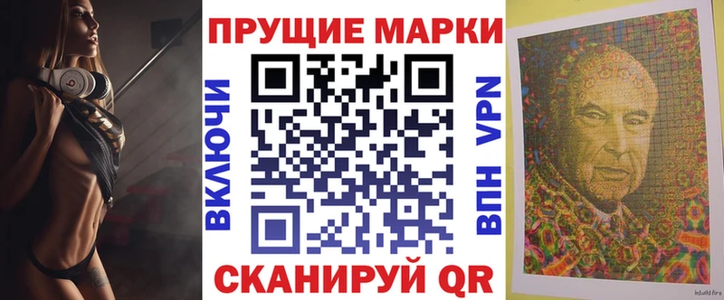 где купить   Кушва  Марки NBOMe 1,5мг 