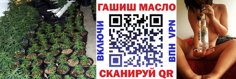 Дистиллят ТГК Wax Кушва