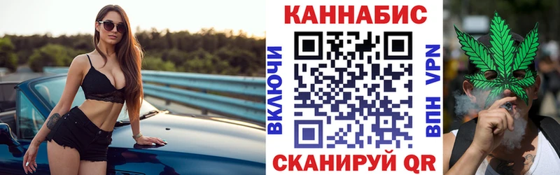 Марихуана ГИДРОПОН  Кушва 
